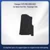 Custom Trunk Mat for Changan CS75pro (2018-2022), Nylon Material