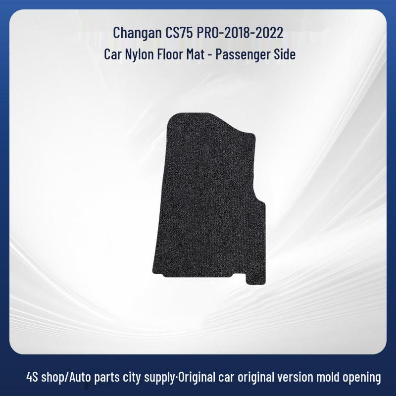 Custom Trunk Mat for Changan CS75pro (2018-2022), Nylon Material