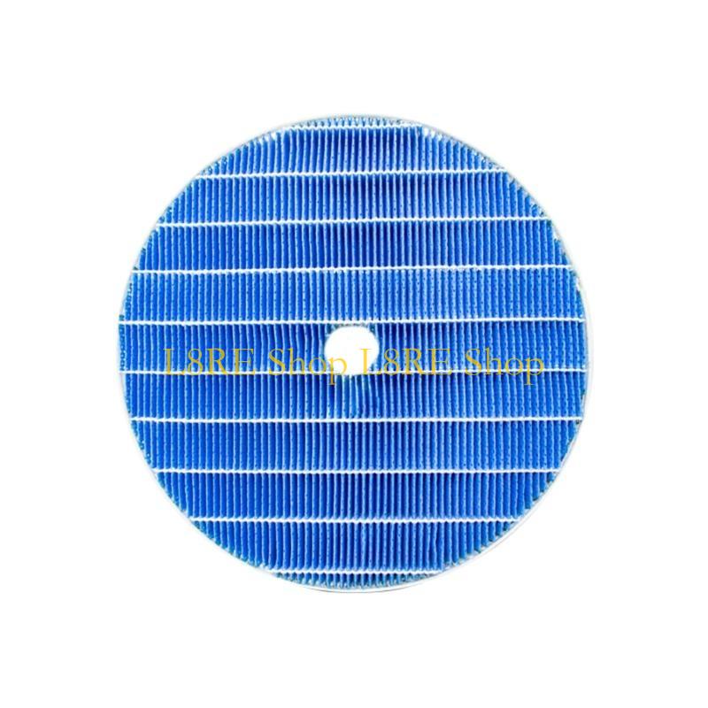 L8RE Air Filter Replacement Efficient Filtrations Filter Home Air Purifiers Part