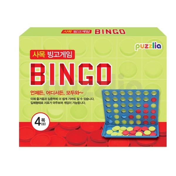 Puzzlia Connect Four Bingo Game
