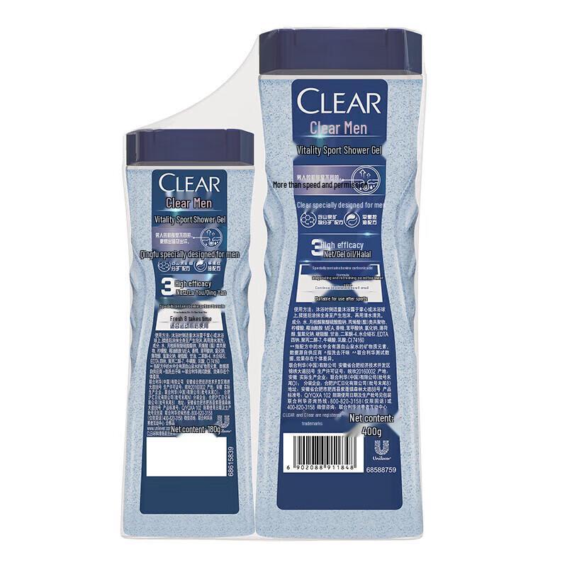 Clear Men's Vitality Sport Body Wash
