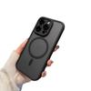For IPhone 16 Pro Max Matte Magnetic Suction for Apple 15 Skin-feel All-inclusive Precision Hole Anti-fall 12 Phone Case