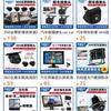 Universal Backup Camera HD 1080P Night Vision Wide Angle Rear View Parking Aid Waterproof Vehicle Reverse Streaming Cam