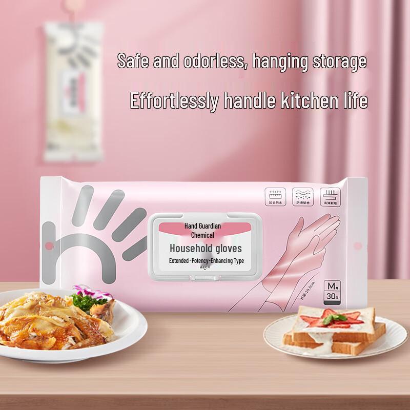 Lanfan Medical Extra dlouhé jednorázové nitrilové rukavice