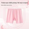MiiOW Girls' Cotton Anti-Chafe Safety Shorts 2-Pack