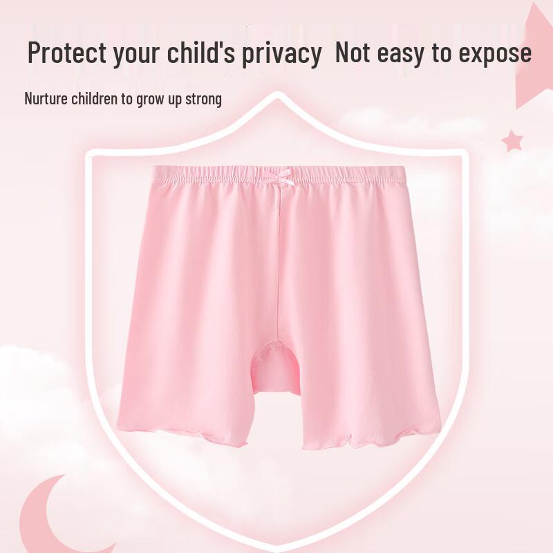 MiiOW Girls' Cotton Anti-Chafe Safety Shorts 2-Pack