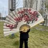 Extra Large Chinese Folding Fan 160*90cm Home Decoration Wall Decor Vintage Wedding Photography Background Wall Painting Props