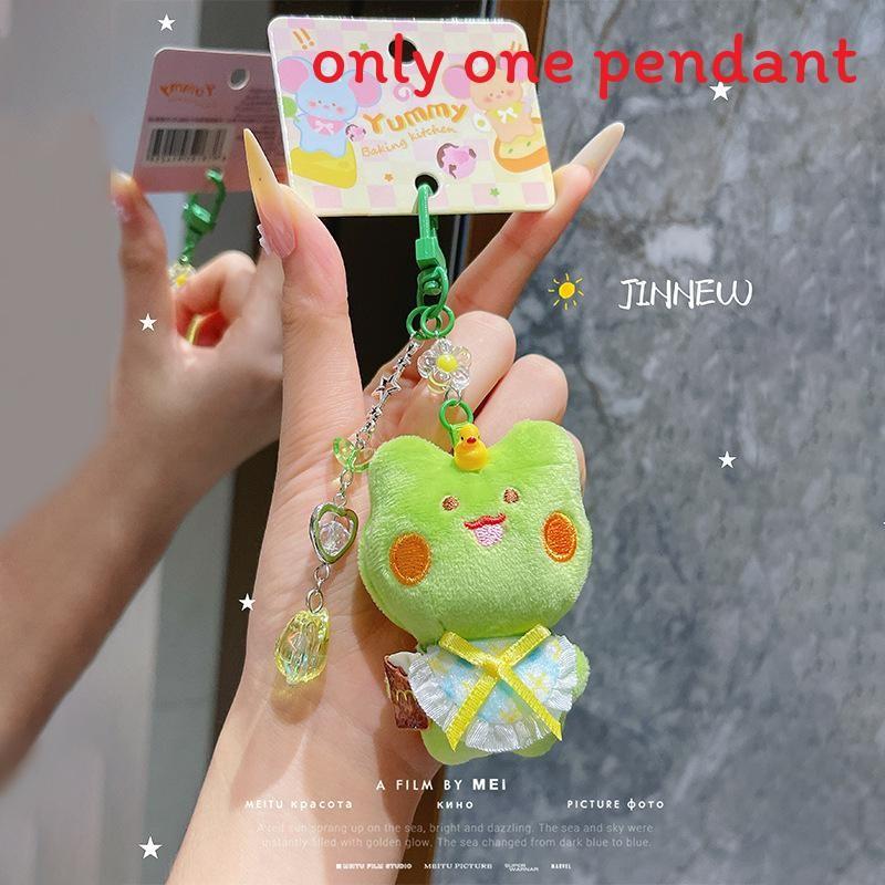 Плюшевый брелок в виде кошки, кролика, лягушки, животного с мультяшным дизайном для детей и подростков Green