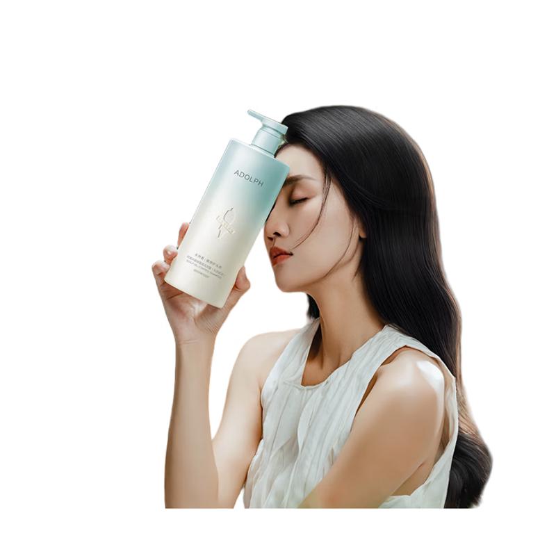 Adolfo Plant Fragrance Scalp Oil Control Shampoo