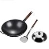 Wutuo Nitrided Wrought Iron Stir-Fry Wok Set