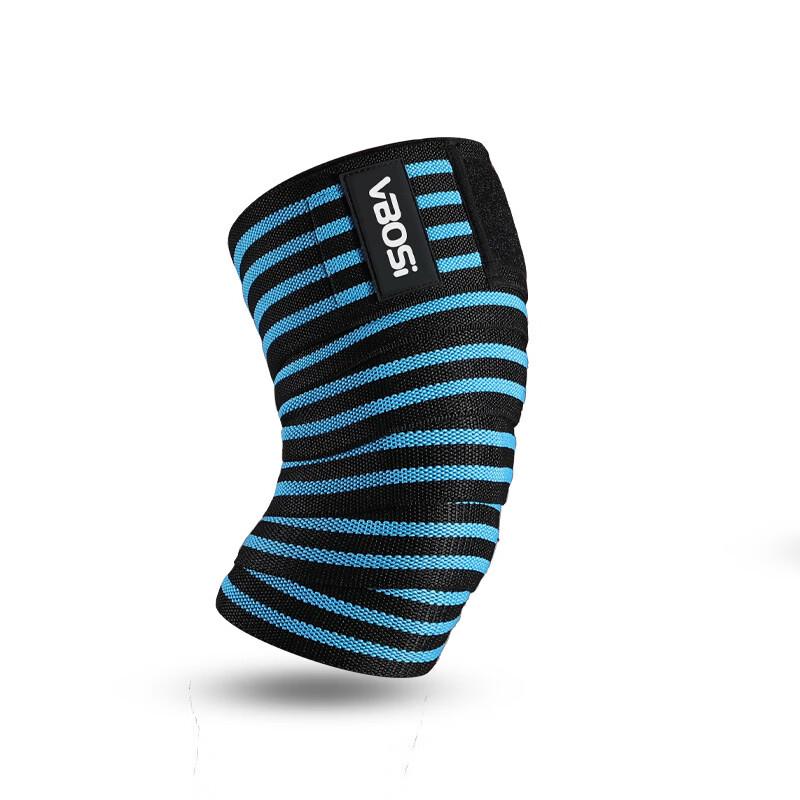 OLOEY Adjustable Strap Knee Support