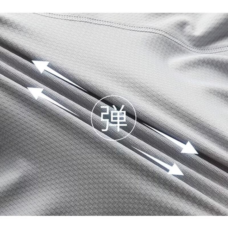 TUCANO Unisex UPF50+ Sun Protection Jacket