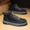 High-top men's shoes winter new trend versatile men's platform sports shoes casual soft sole heightening non-slip flat shoes