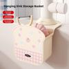 Toast Shaped Sink Hanging Strainer Basket Polka Dot Print Drain Basket  Kitchen Sink