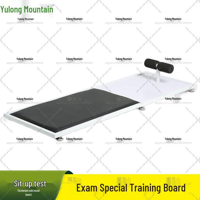Yulongshan Solid Wood Sit-Up Tester