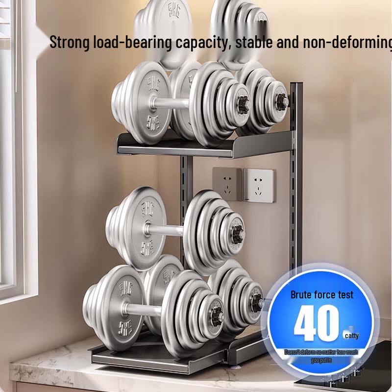 Mehrstöckiges Küchengeräte-Ablageregal für die Arbeitsplatte