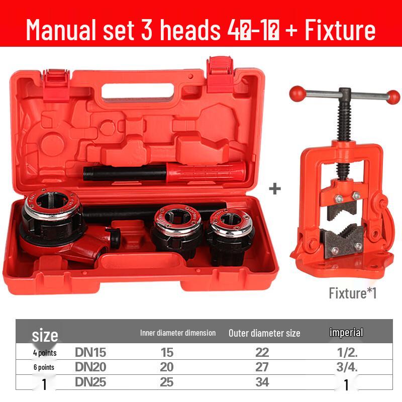 Bairuichuan Benchtop Electric Pipe Threading Machine CN plug (adapter included)