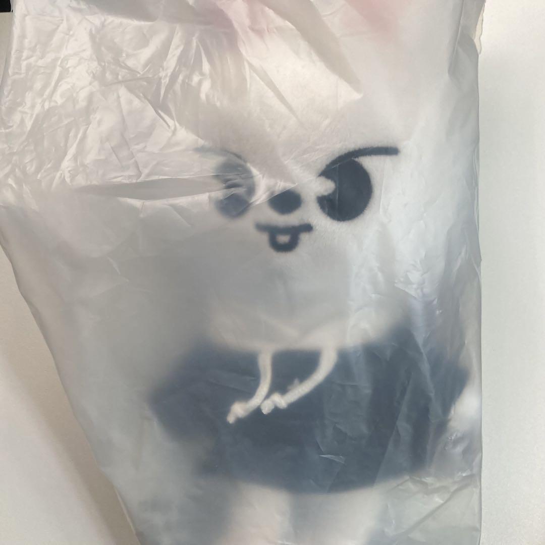 

[USED] Stray Kids JYP Pop-Up Plush Toy Reno