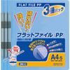 KOKUYO Flat File PP A4 Blue Vertical 3-pack FU-H10-3B