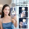 Luz de Preenchimento Magnética Portátil: Espelho dobrável para selfies e maquiagem para transmissões ao vivo e fotografia.