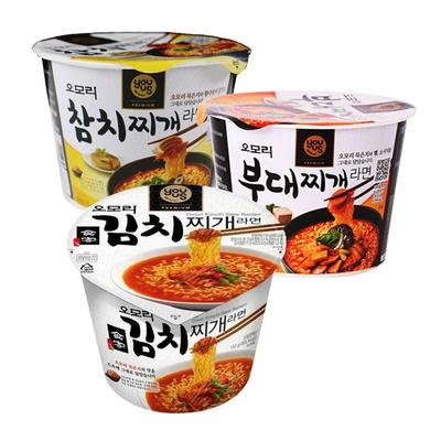 Omori Ramen z gulaszem w kubku (3 różne pakiety smakowe)
