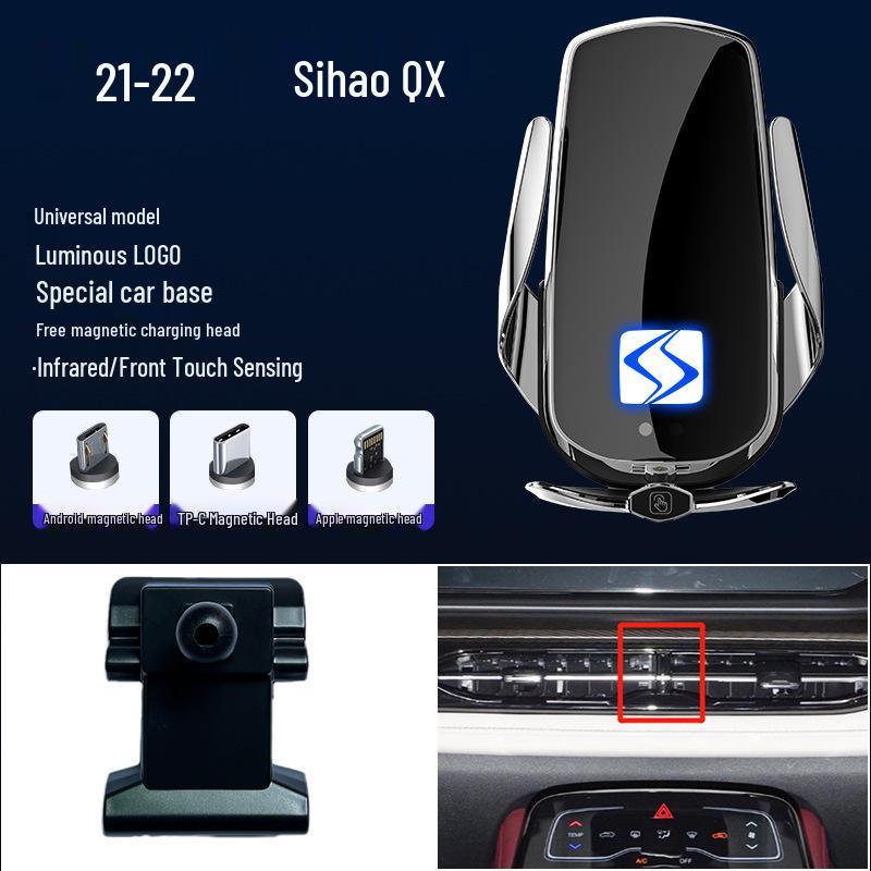 Sihao Magnetic Wireless Fast Charging Car Phone Holder for X8X7/QX/E50A/E10X/A5 Models