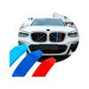 Accessories grille cover trim for BMW X3 2018 X4 2019 onwards