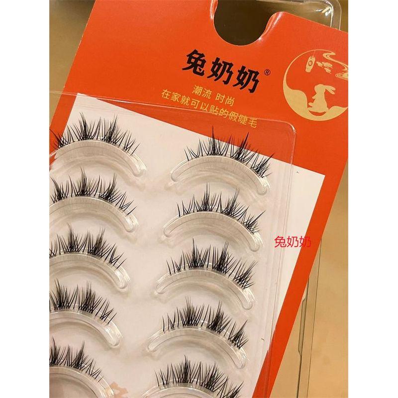 בוני וויספ - ריסים מלאכותיים