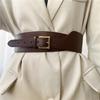 Women's decoration skirt suit waist belt versatile elastic belt, black fashion wide version waist seal, wide waist seal