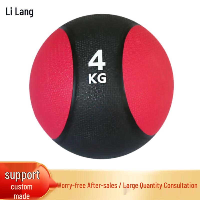 

Lilang High-Elastic Rubber Medicine Ball