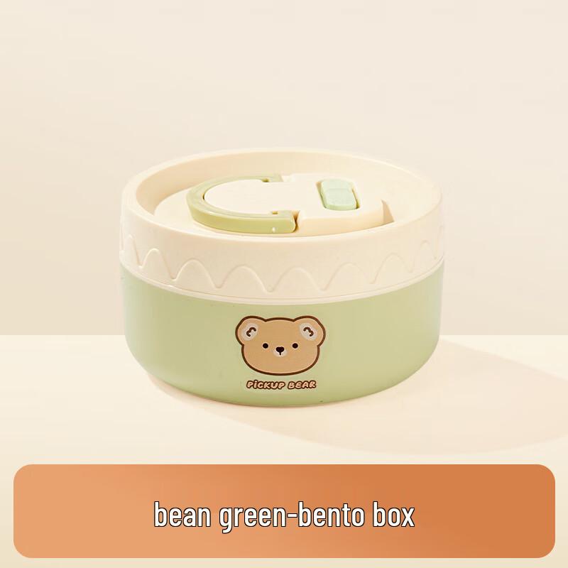 Cartoon Bear 304 Stainless Steel Microwavable Lunch Box