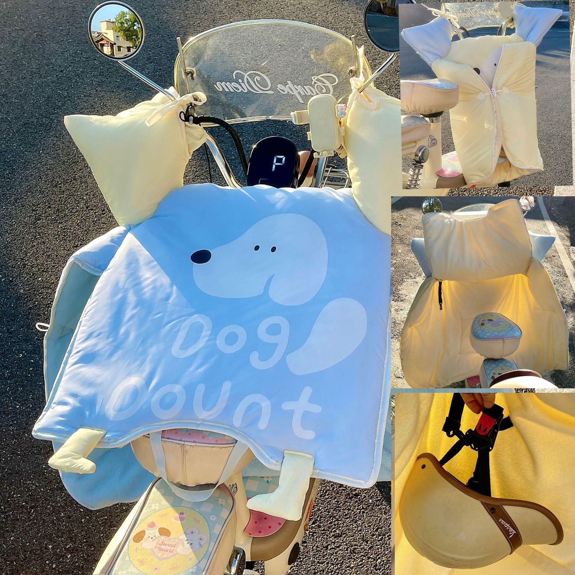 

New Model Winter-Ready Electric Vehicle Windshield Quilt: Warm, Rainproof, UV-Resistant Cover for Battery Motorcycles синій