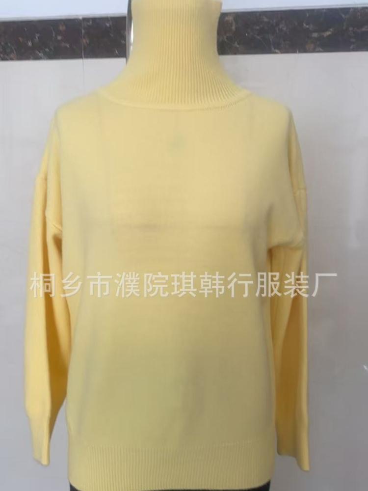 Damski sweter z dzianiny prążkowanej z wysokim dekoltem, z długim rękawem, przytulny, gruby pulower