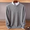 Men's Cashmere Sweater - Autumn/Winter Collection: Round Neck, Loose Fit, Solid Color, Business Casual Knitted Pullover