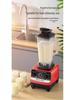 Multi-Functional High-Power Blender, Food Processor, Meat Grinder, and Juicer