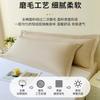 Extra Thick Cotton Long Pillowcase Couples 48x120cm 48x150cm 48x180cm Soft Brushed Bedding Cover Envelope