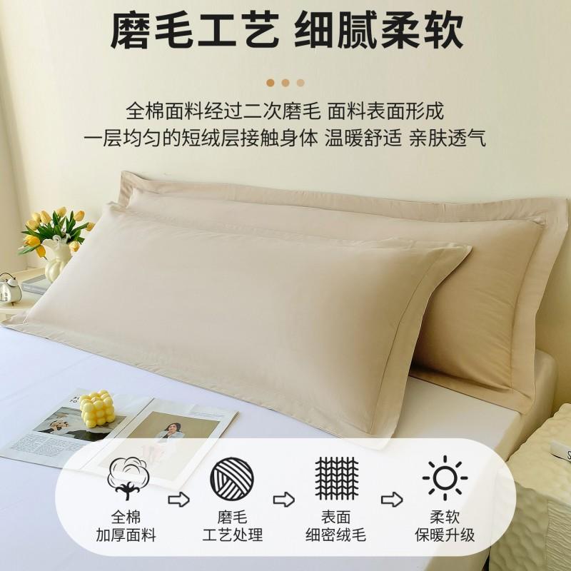 Extra Thick Cotton Long Pillowcase Couples 48x120cm 48x150cm 48x180cm Soft Brushed Bedding Cover Envelope