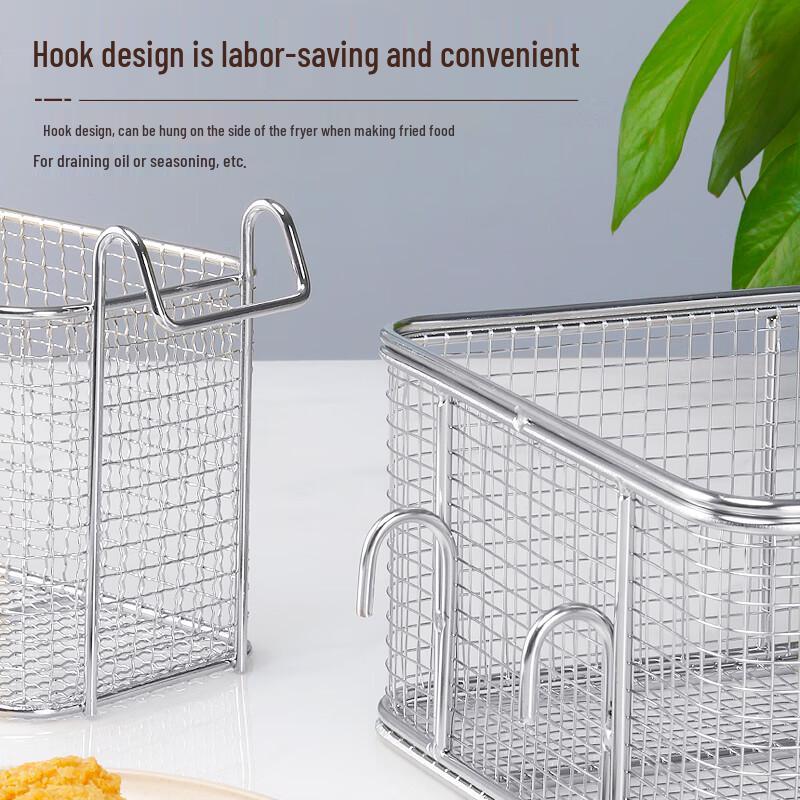 Stainless Steel Square Frying Basket