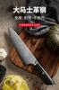 8 Inch Chef Knife 67-layers Damascus Steel VG10 Blade Cleaver Meat Slicing Vegetables Japanese Kitchen Knife Ferramentas
