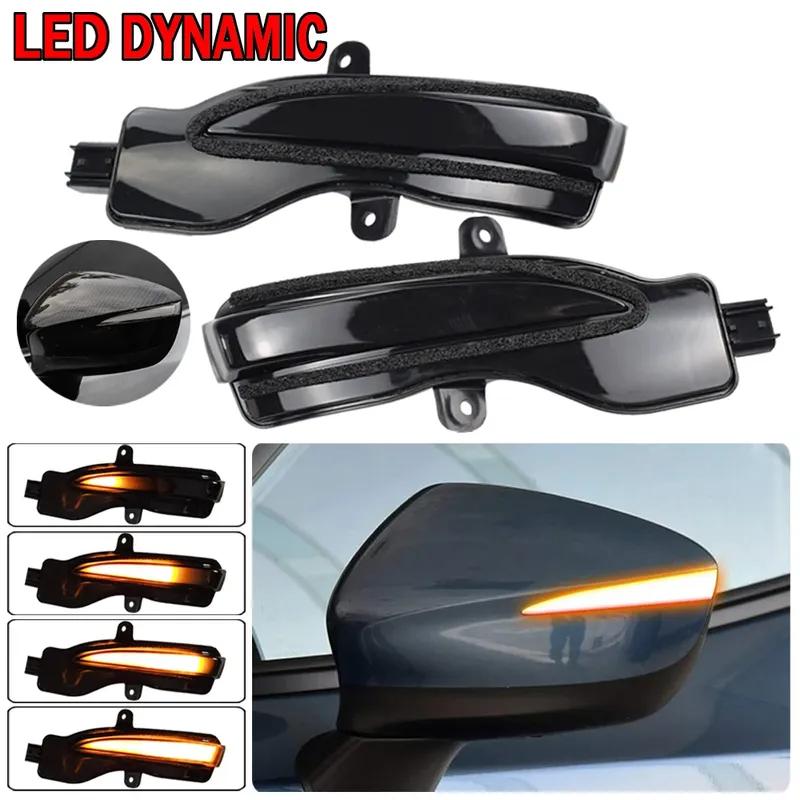 Für Mazda CX-3 CX3 2016-2018 CX-4 CX4 CX-5 CX5 KE 2016 2016.5 LED Dynamischer Blinker Fließendes Wasser Blinker Blinklicht