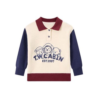 Üst giysisi – Kapüşonlular ve Sweatshirtler