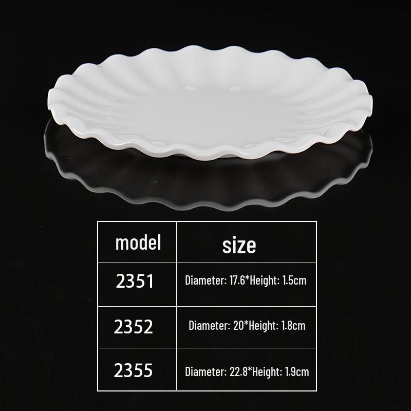 Diruien Pure White Melamine Restaurant Serving Plates (Set of 2) Small