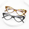 Fashion Cat Eyes Reading Glasses Ultra-Light  Small Frame Clear Lens Presbyopic Eyeglasses Women Men Reading Glasses