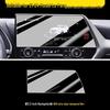 26 Models Car Decoration Tempered Film Sticker for Toyota Highlander, Crown, and Lu Fang Central Control Screen