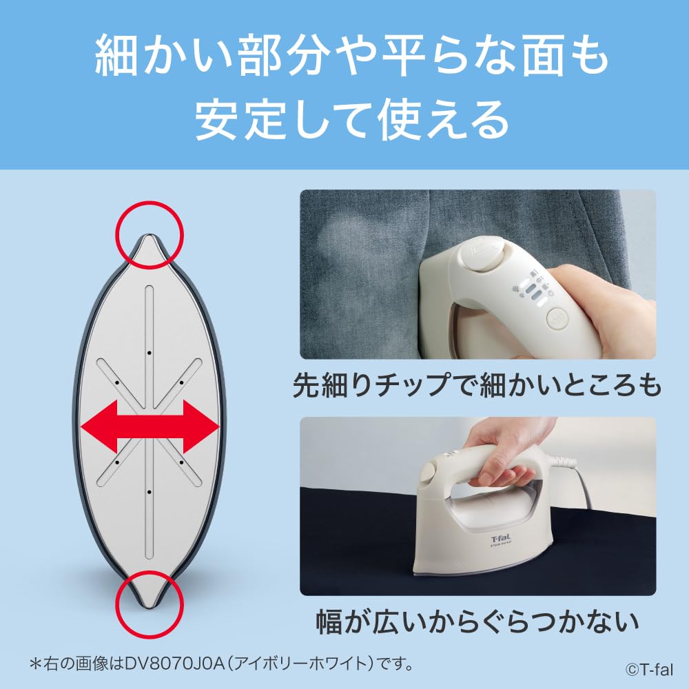 Steam Clothing Refreshes Your Clothes with and Disinfects Handheld Matte DV8076J0 [Online Exclusive] T-fal Iron, 2-Way Steamer, One-Push Steam,