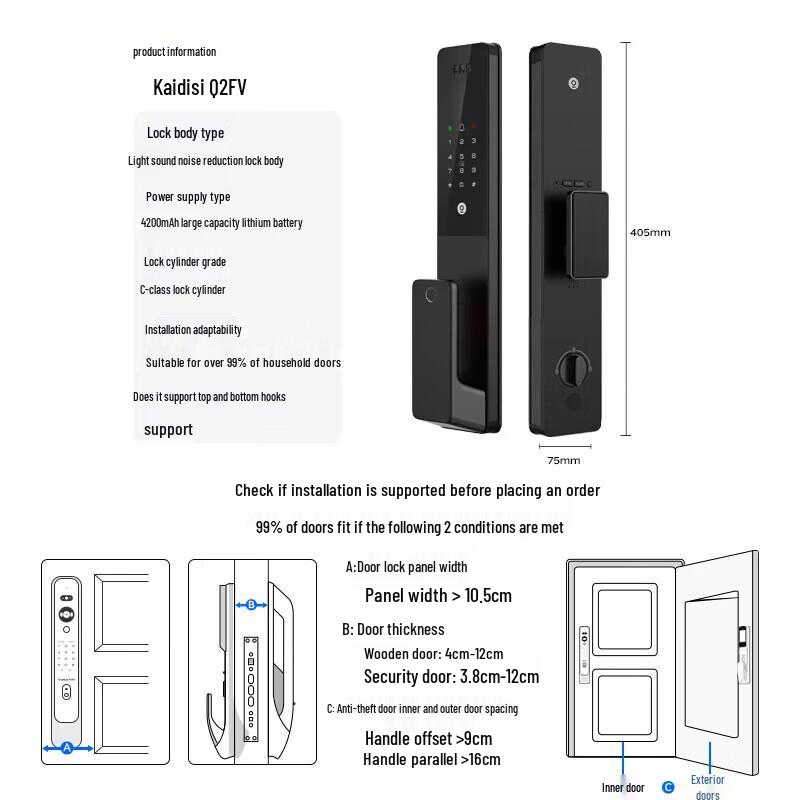Kaadas Q2 FV AI Face Recognition Smart Door Lock