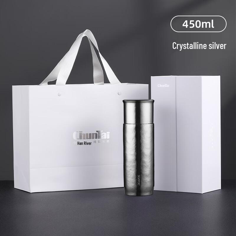 XIMX Pure Titanium Magnetic Insulated Water Bottle