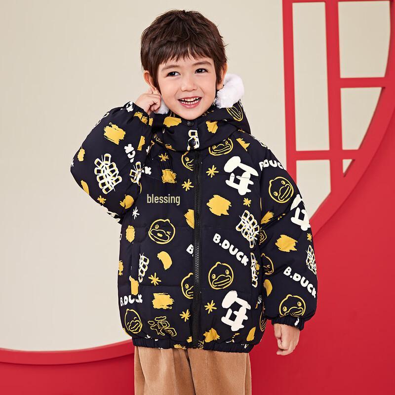 B.Duck Kids' Winter Down Jacket