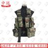 Zhongting Tactical Vest & Gear Set