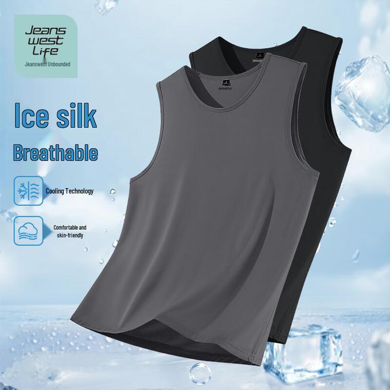 JEANSWEST LIFE Unisex Ice Silk Cooling Mesh Vest XL серый